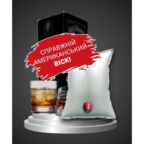 Джек Дэниэлс  3 литра тетрапак – Виски на подарок мужчине