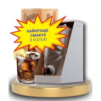 Ром Капитан Морган Спайсд Голд пряный золотой в тетрапаке 3 литра