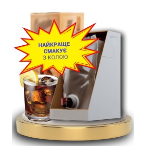 Ром Капитан Морган Спайсд Голд пряный золотой в тетрапаке 3 литра