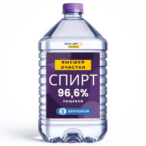 Спирт пищевой высшей очистки 5 литров в Украине Спирт пищевой высшей очистки 5 литров в Украине